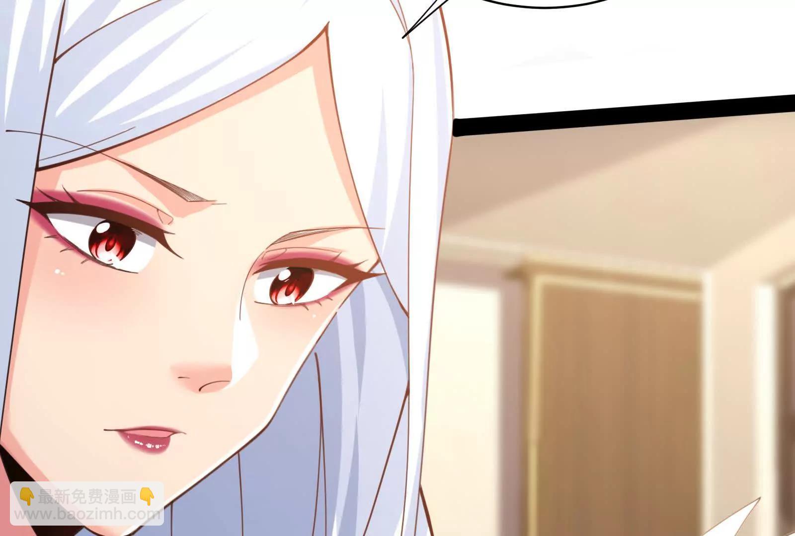 第75话 伊西斯星(1/3)-第76话