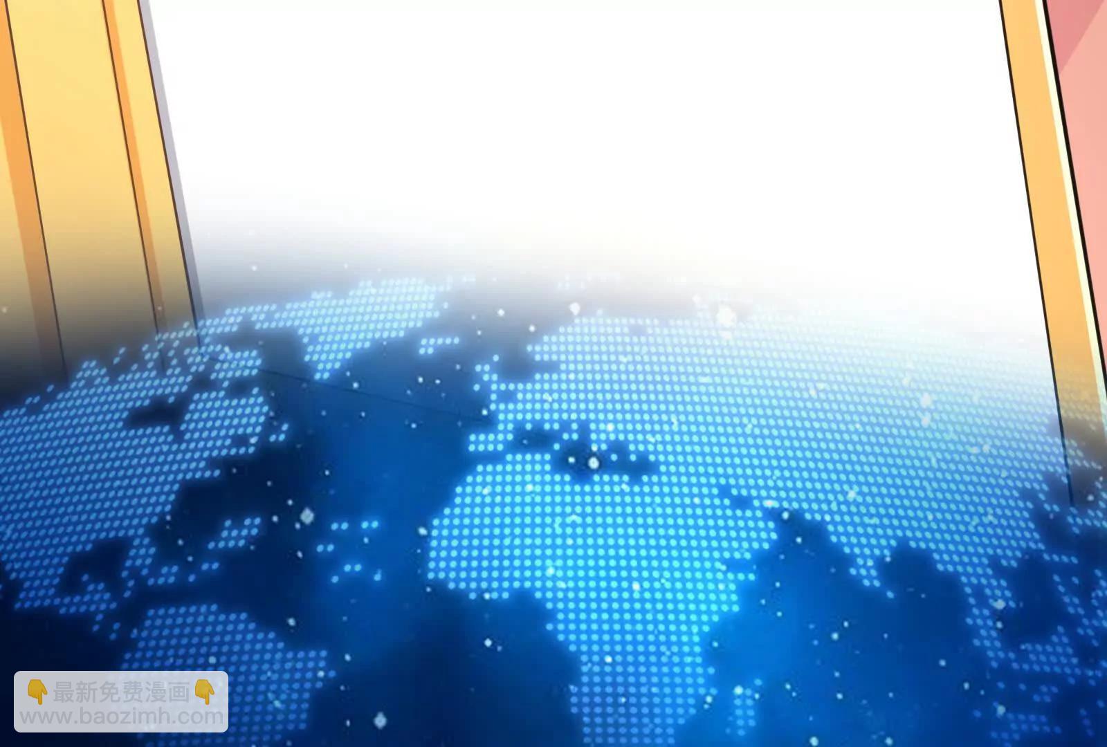 第75话 伊西斯星(1/3)-第76话