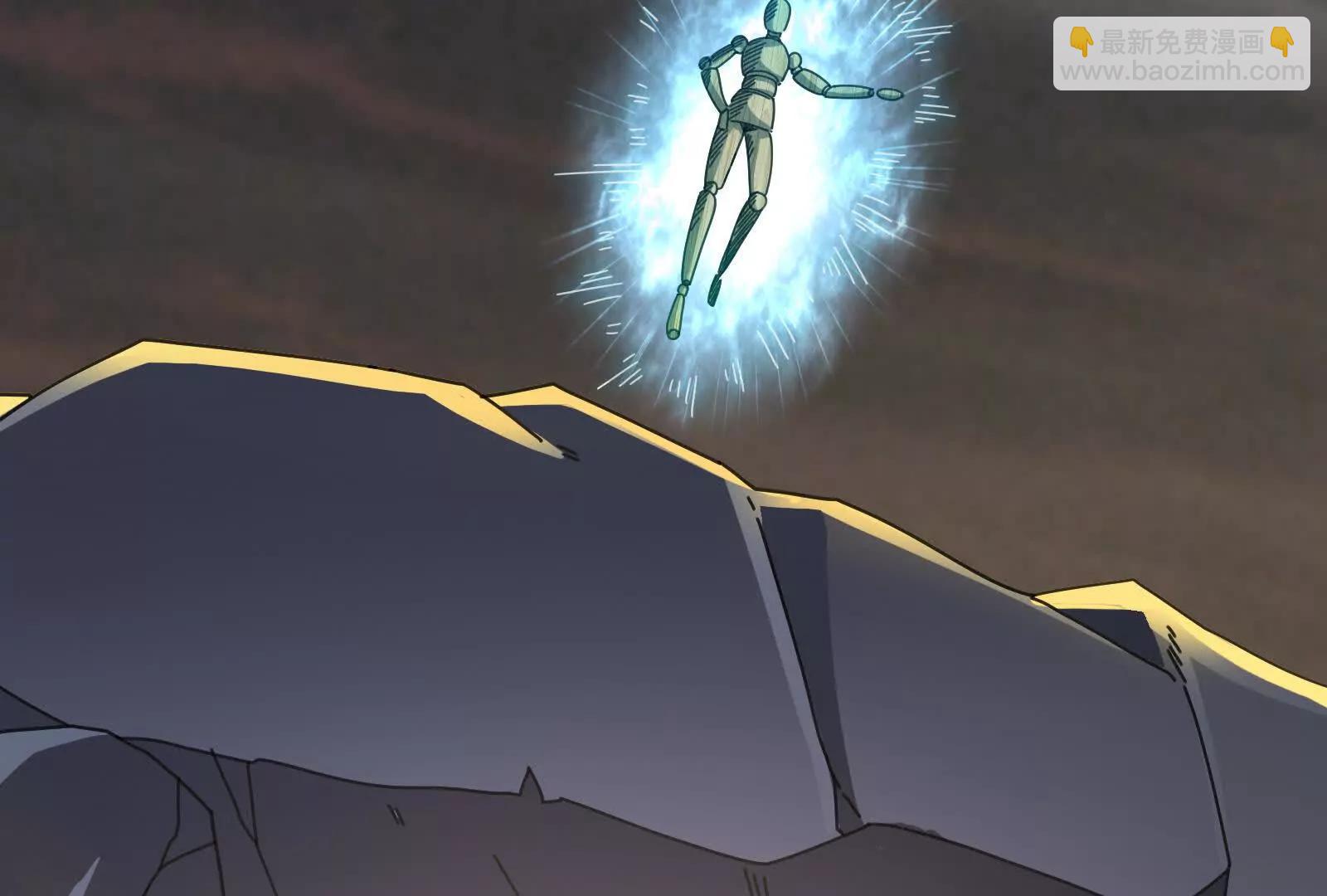 暴君的反穿越大聯盟 - 第77話 跨越星門(1/4) - 2