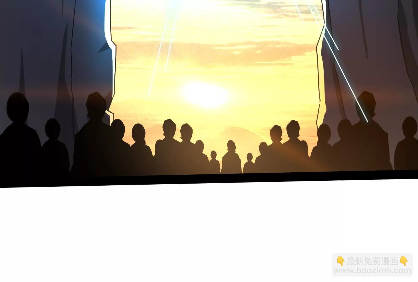 暴君的反穿越大聯盟 - 第77話 跨越星門(1/4) - 7