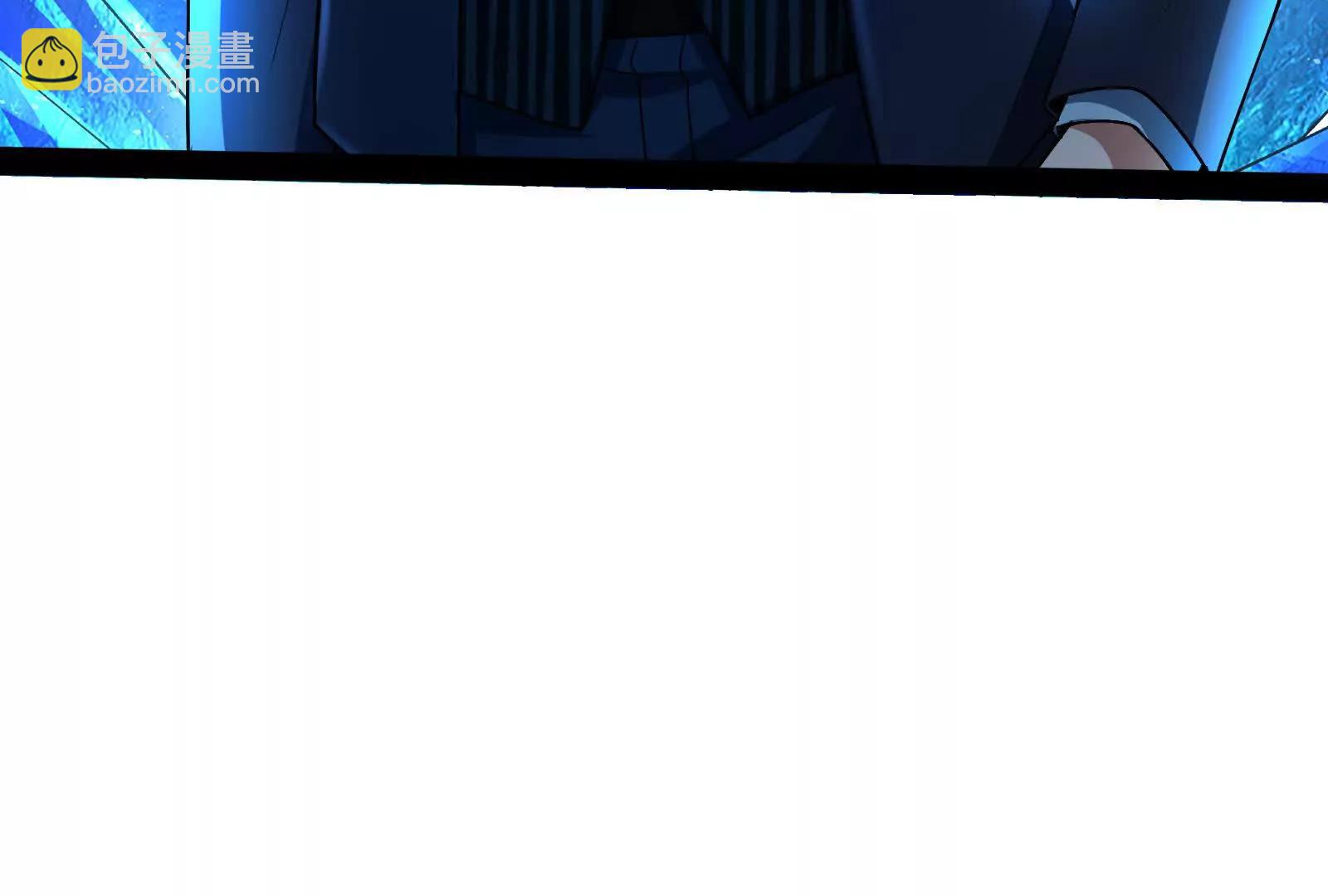 第79话 叛逆的噜噜咻(1/4)-第80话