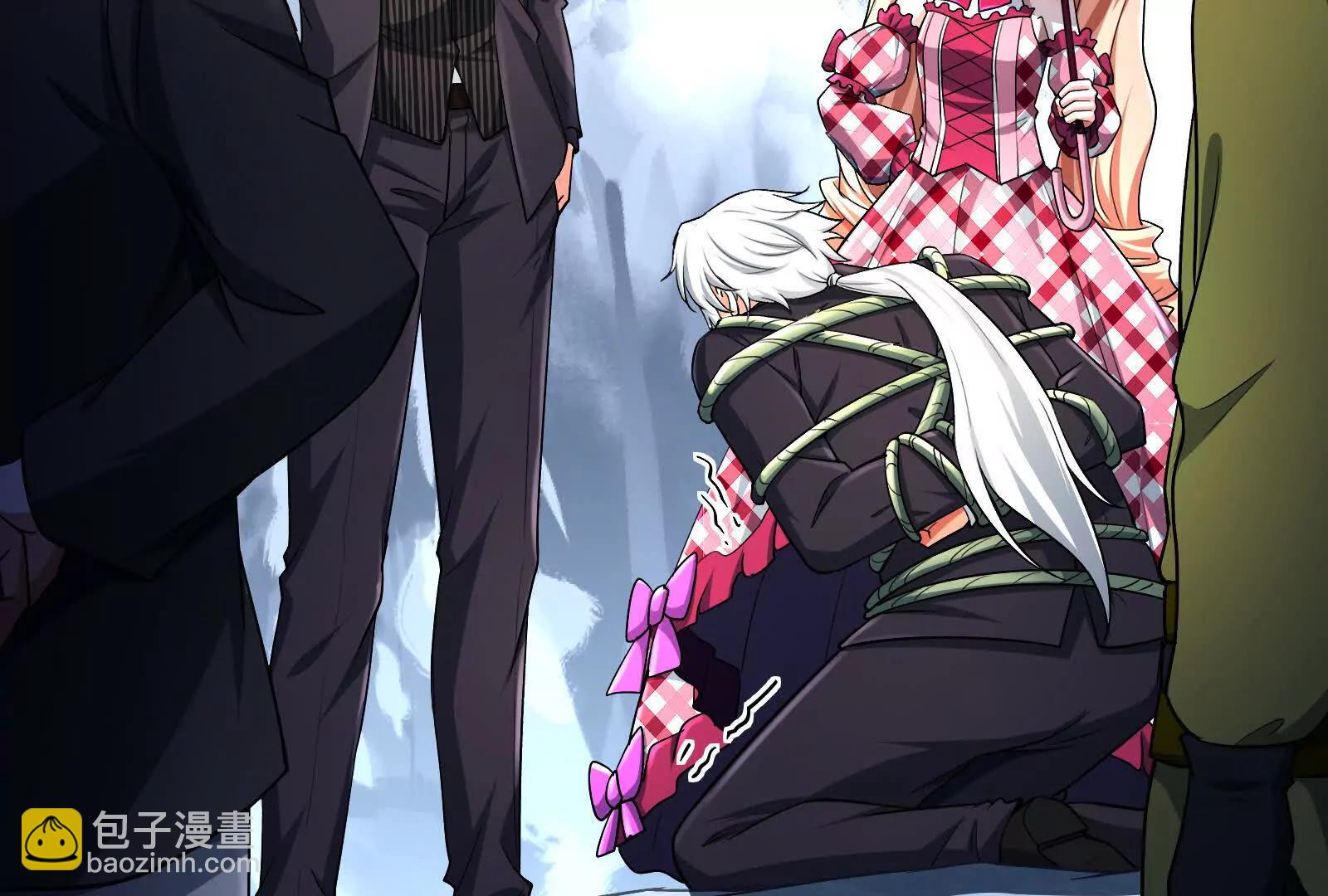 第79话 叛逆的噜噜咻(1/4)-第80话