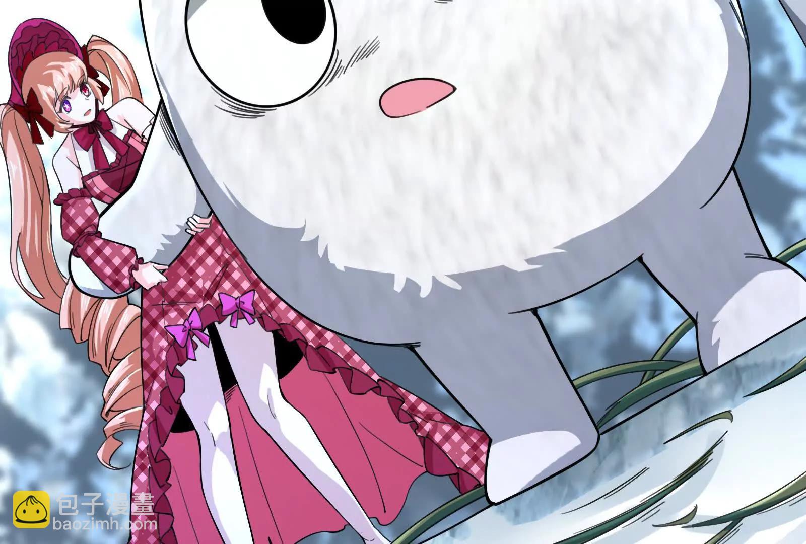 第79话 叛逆的噜噜咻(1/4)-第80话