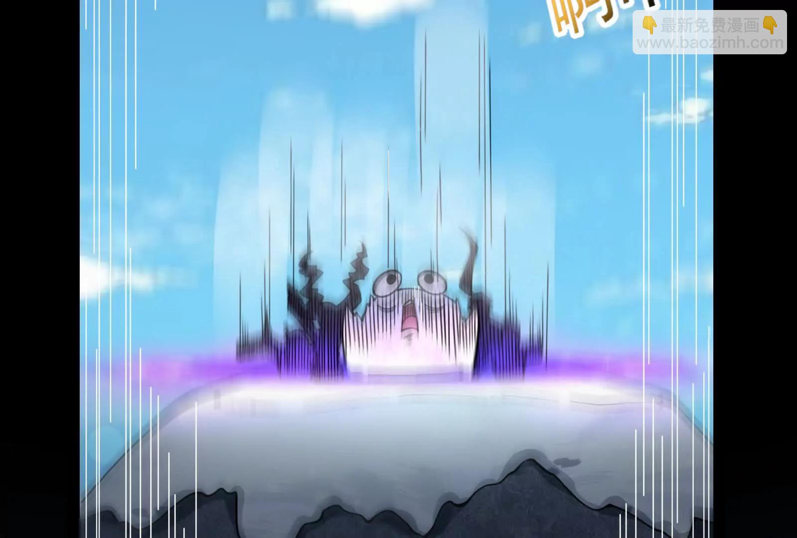 暴君的反穿越大聯盟 - 第81話 幫我拍結局(1/4) - 4