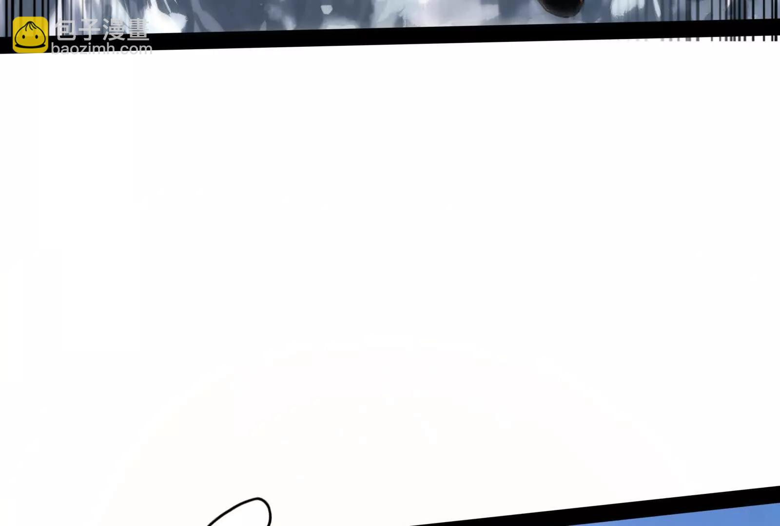 暴君的反穿越大聯盟 - 第81話 幫我拍結局(1/4) - 3