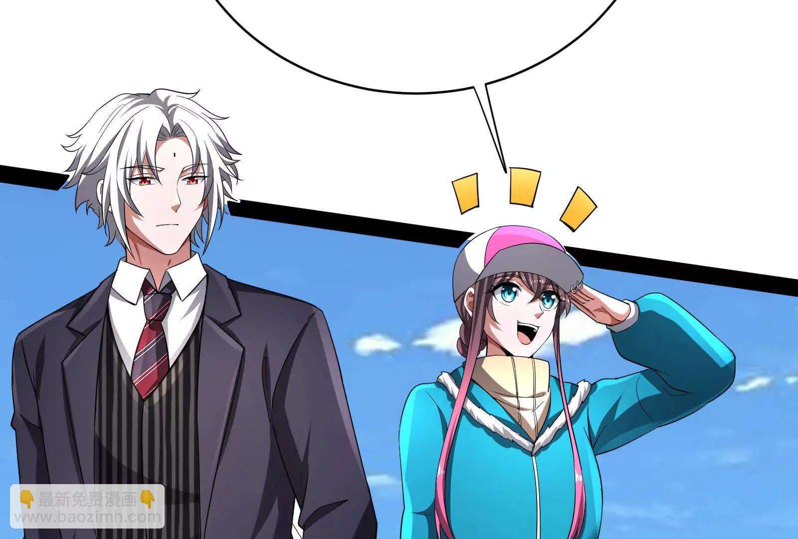 暴君的反穿越大聯盟 - 第81話 幫我拍結局(1/4) - 2