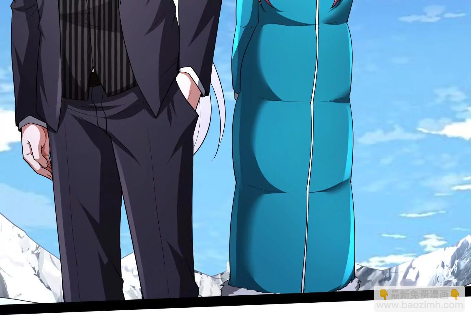 暴君的反穿越大聯盟 - 第81話 幫我拍結局(1/4) - 3