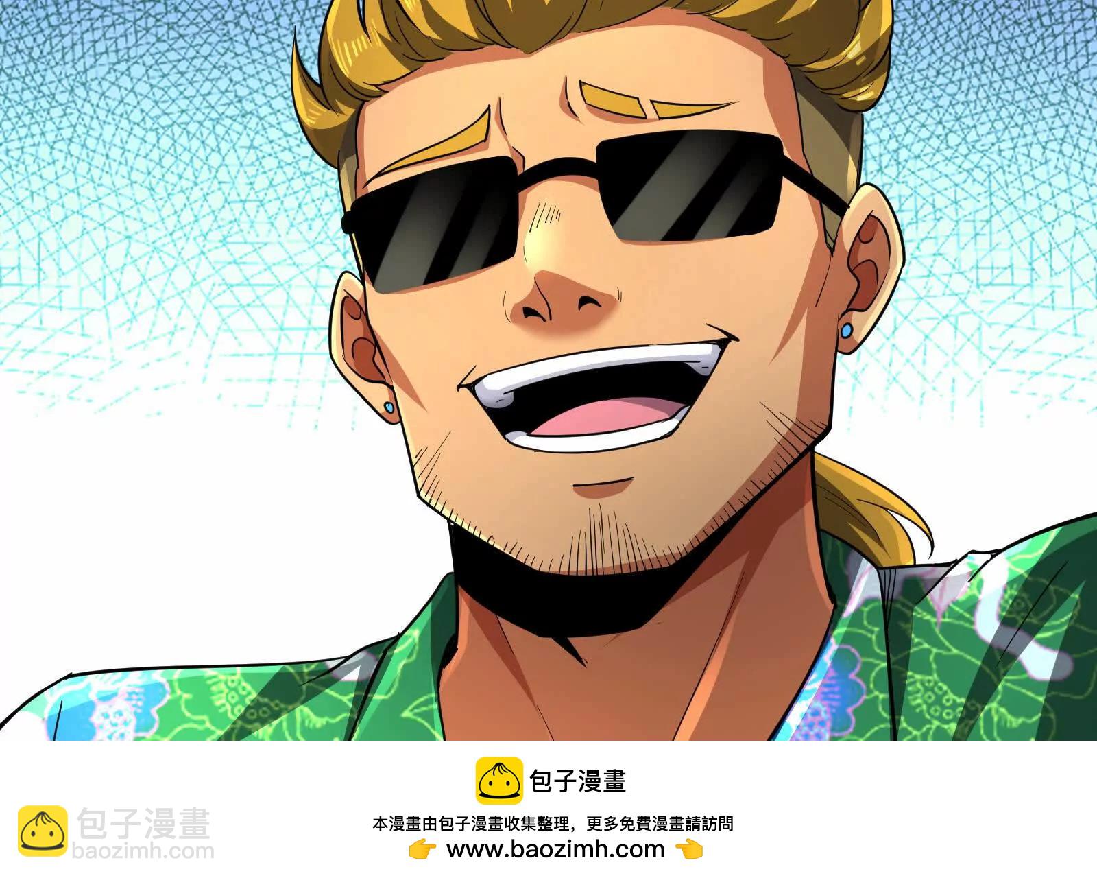 暴君的反穿越大聯盟 - 第81話 幫我拍結局(1/4) - 2