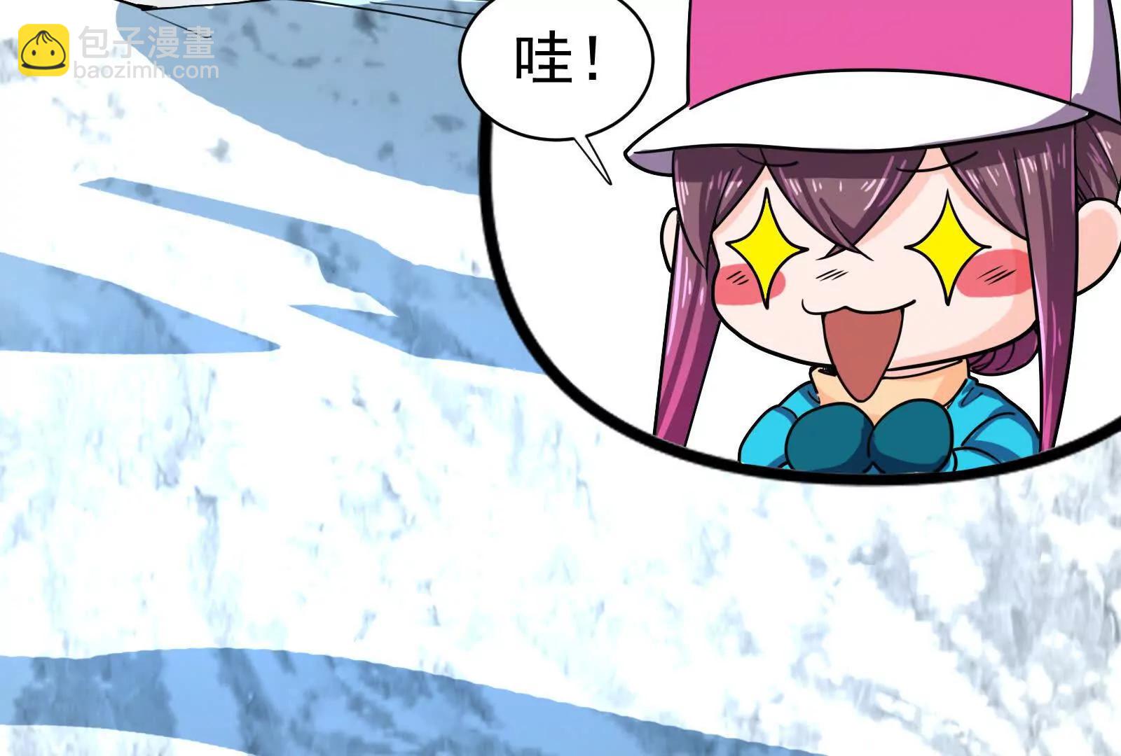暴君的反穿越大聯盟 - 第83話 復活的嚕嚕咻(1/5) - 2