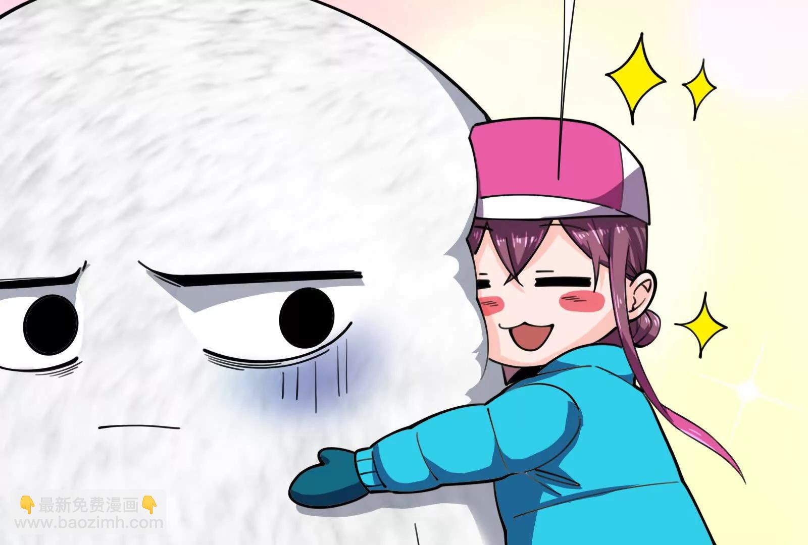 暴君的反穿越大聯盟 - 第83話 復活的嚕嚕咻(1/5) - 4