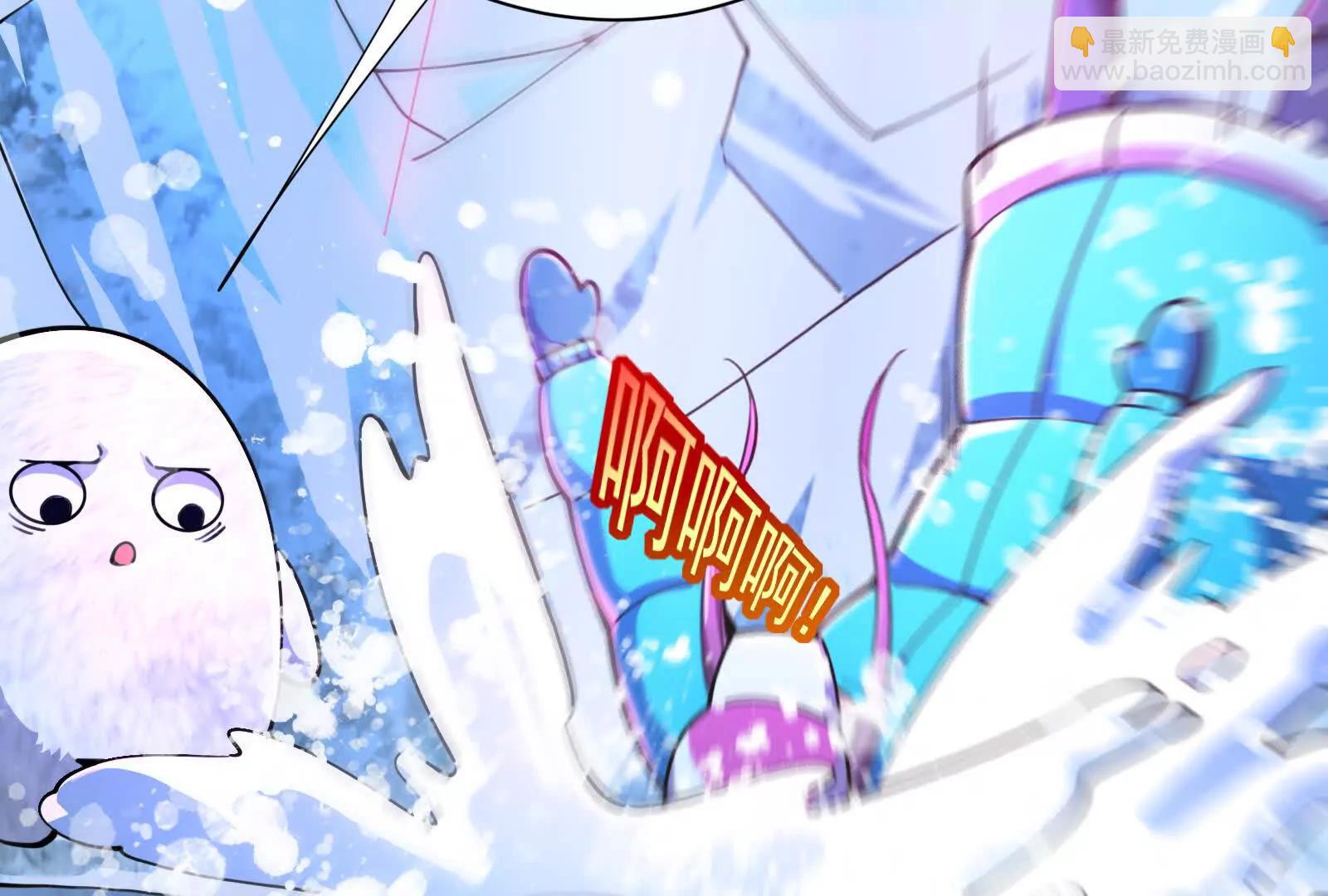 暴君的反穿越大聯盟 - 第83話 復活的嚕嚕咻(1/5) - 1