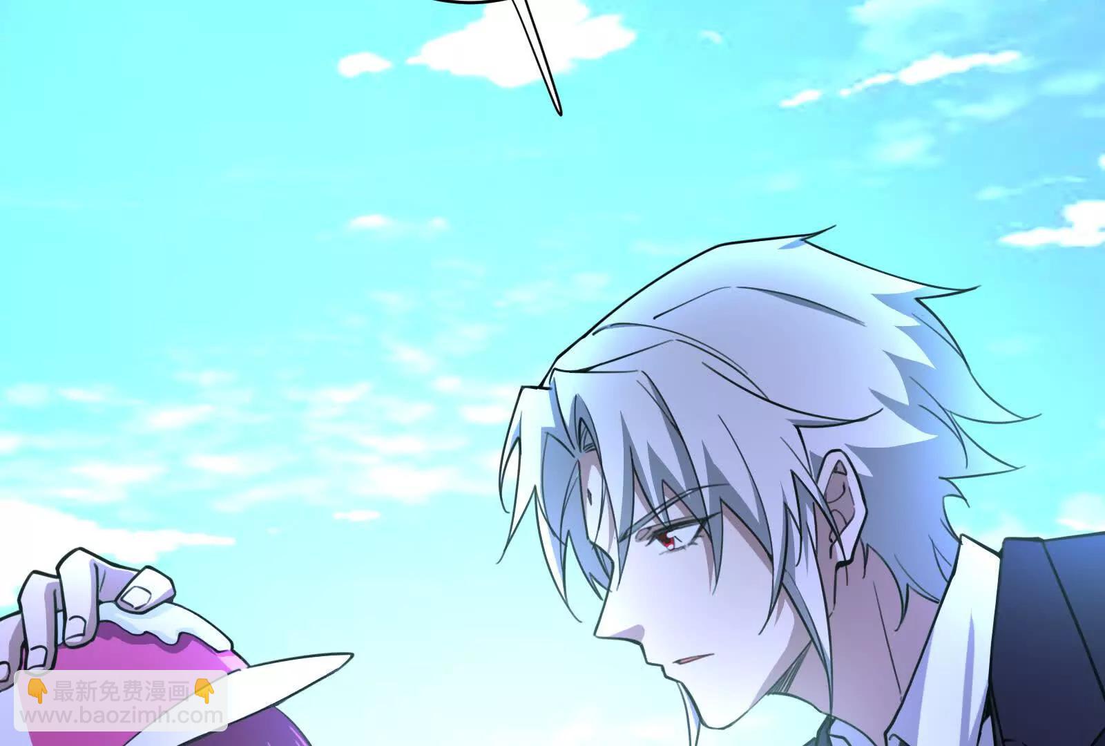 暴君的反穿越大聯盟 - 第83話 復活的嚕嚕咻(1/5) - 6