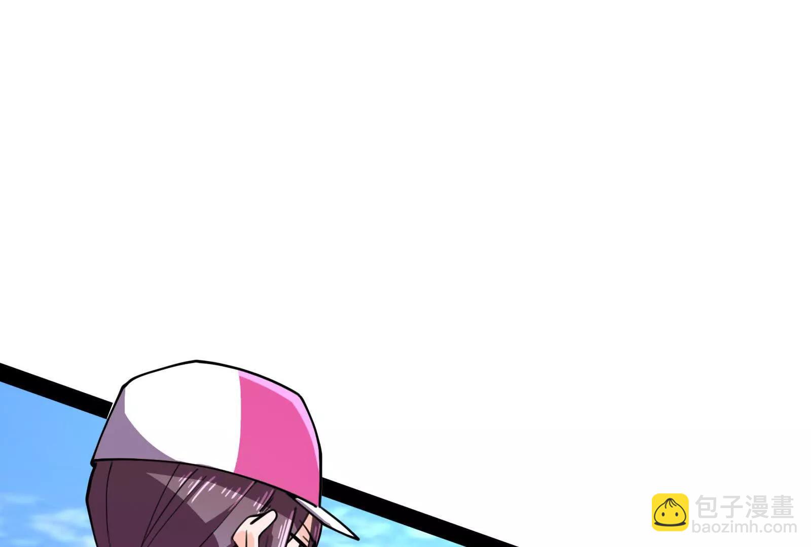 暴君的反穿越大聯盟 - 第83話 復活的嚕嚕咻(1/5) - 1