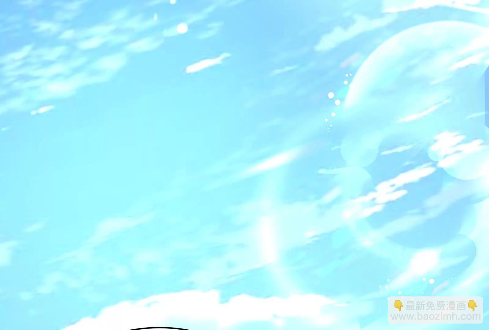 暴君的反穿越大聯盟 - 第83話 復活的嚕嚕咻(1/5) - 4