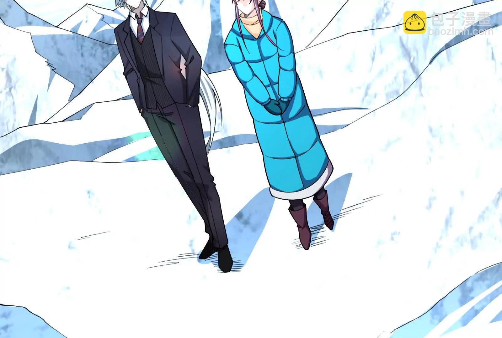 暴君的反穿越大聯盟 - 第83話 復活的嚕嚕咻(1/5) - 6