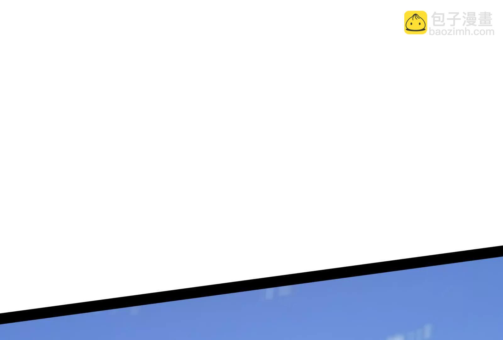 第85话 鹬蚌相争，渔翁挨打(1/4)-第86话