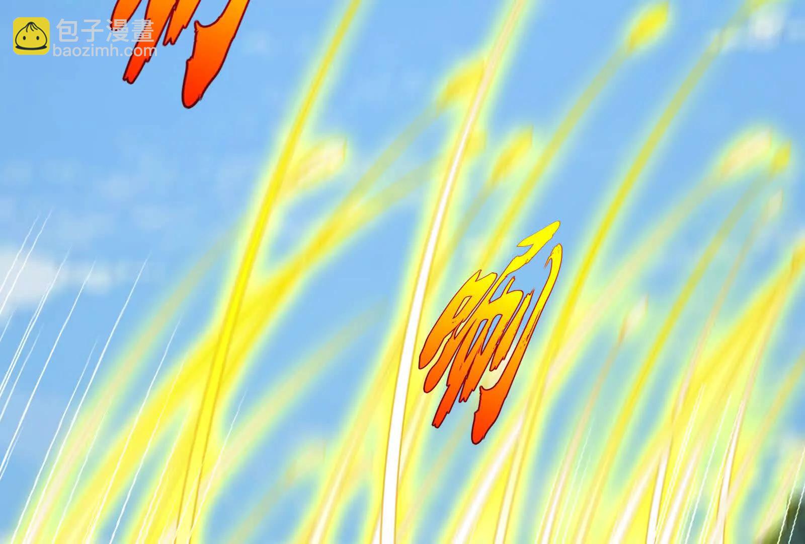 第85话 鹬蚌相争，渔翁挨打(1/4)-第86话