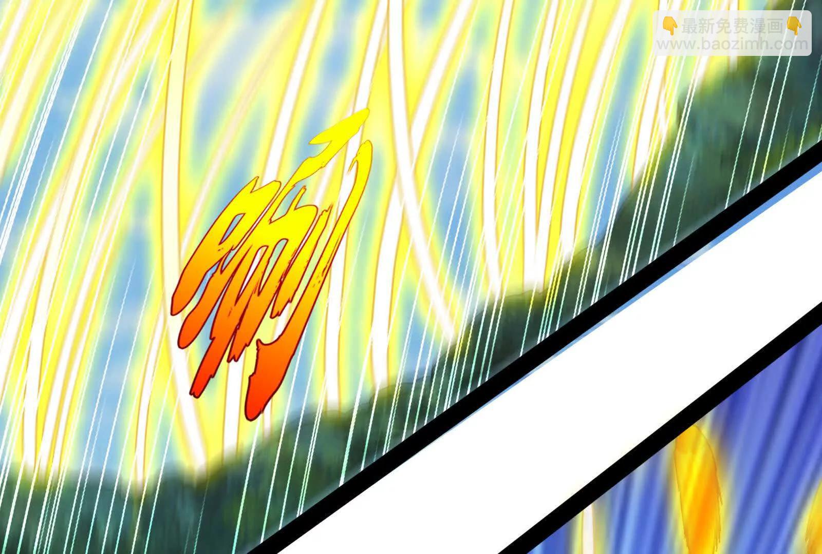 第85话 鹬蚌相争，渔翁挨打(1/4)-第86话