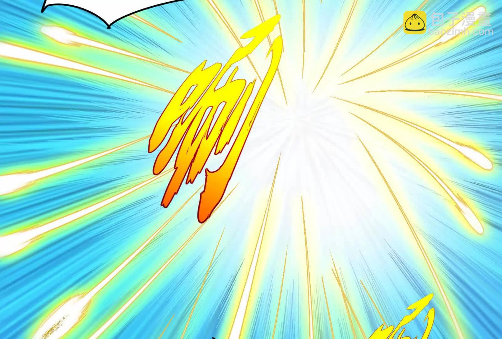 第85话 鹬蚌相争，渔翁挨打(1/4)-第86话