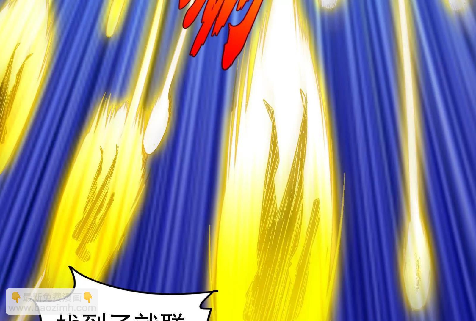 第85话 鹬蚌相争，渔翁挨打(1/4)-第86话