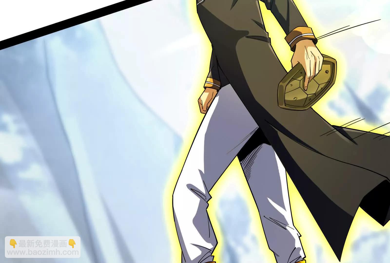 第85话 鹬蚌相争，渔翁挨打(1/4)-第86话