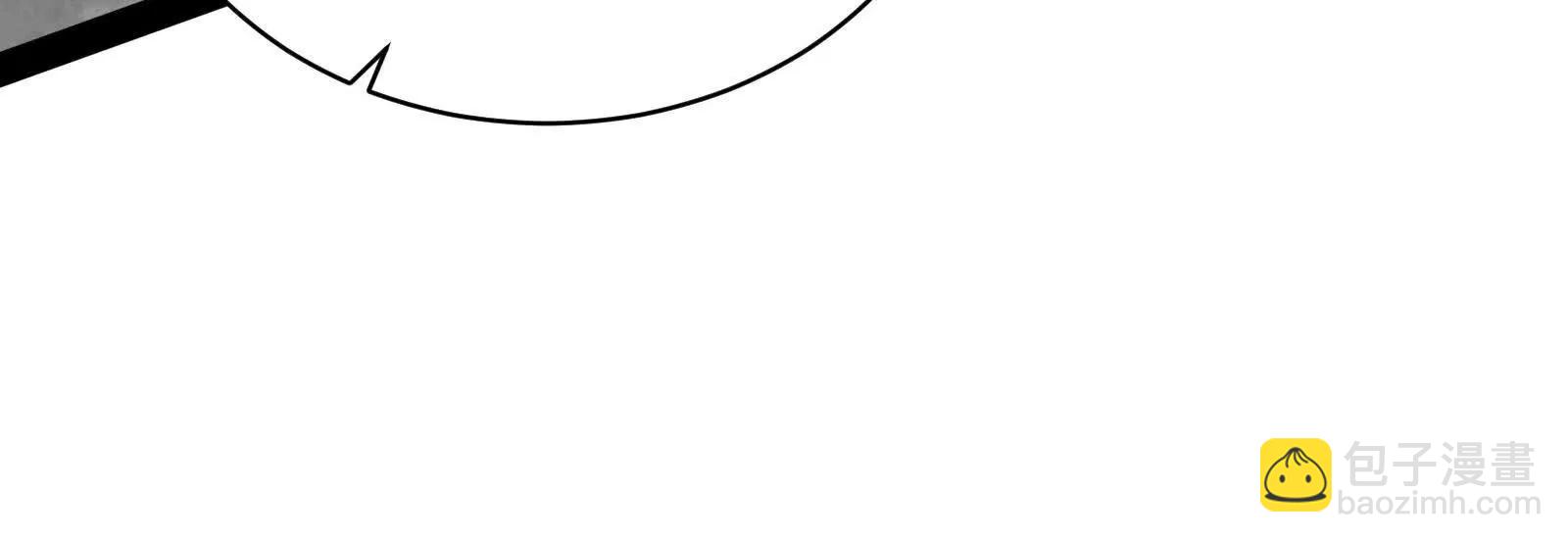 第85话 鹬蚌相争，渔翁挨打(1/4)-第86话