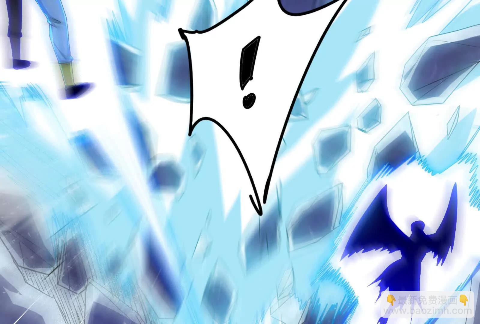 第85话 鹬蚌相争，渔翁挨打(1/4)-第86话