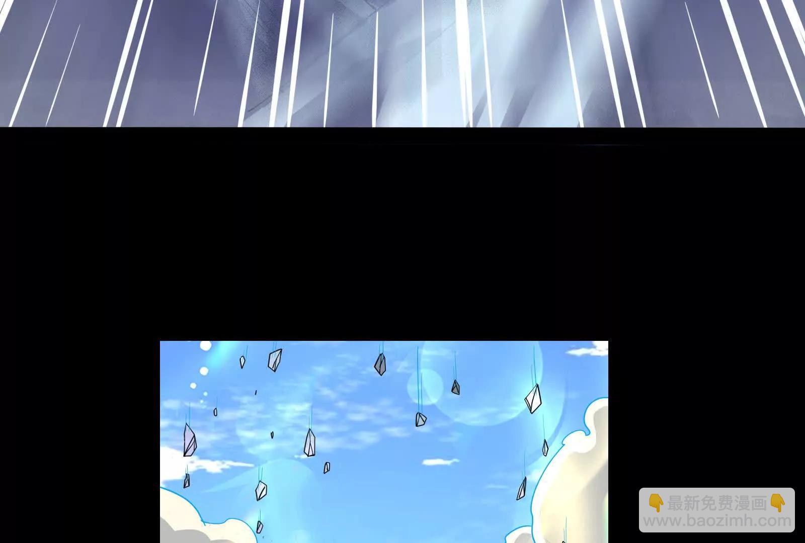 第85话 鹬蚌相争，渔翁挨打(1/4)-第86话