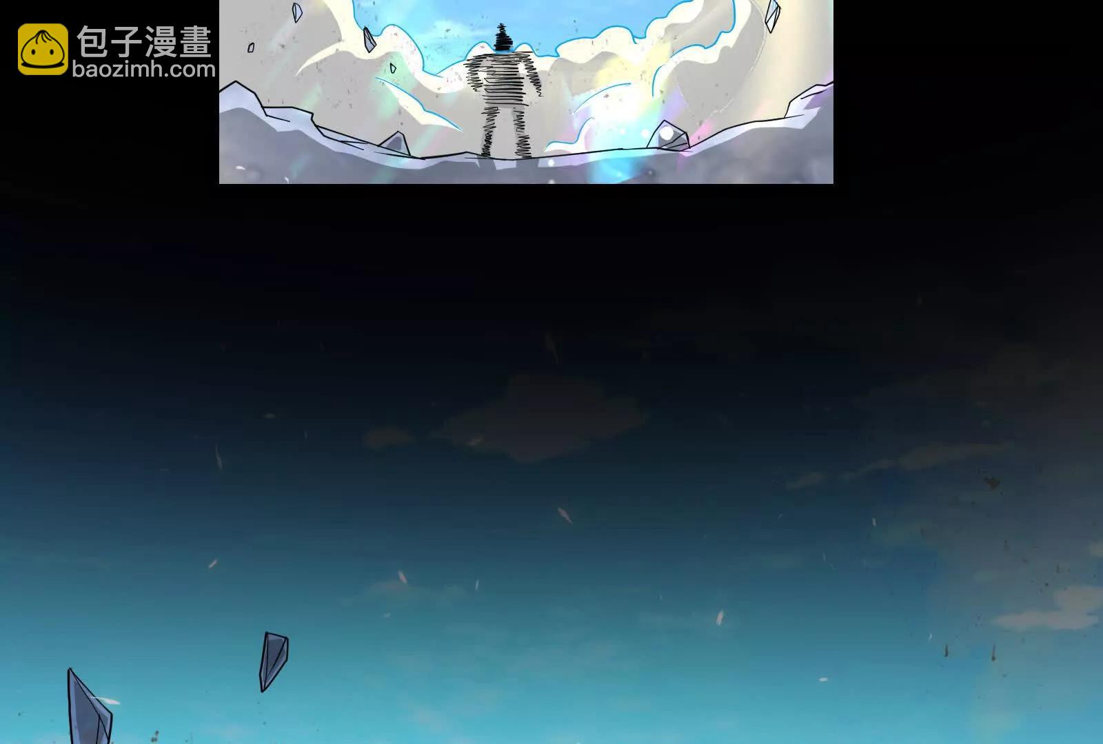 第85话 鹬蚌相争，渔翁挨打(1/4)-第86话