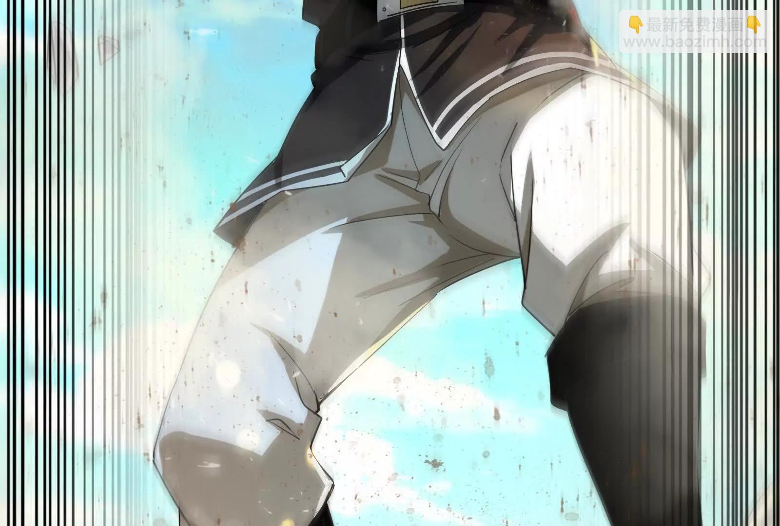 第85话 鹬蚌相争，渔翁挨打(1/4)-第86话