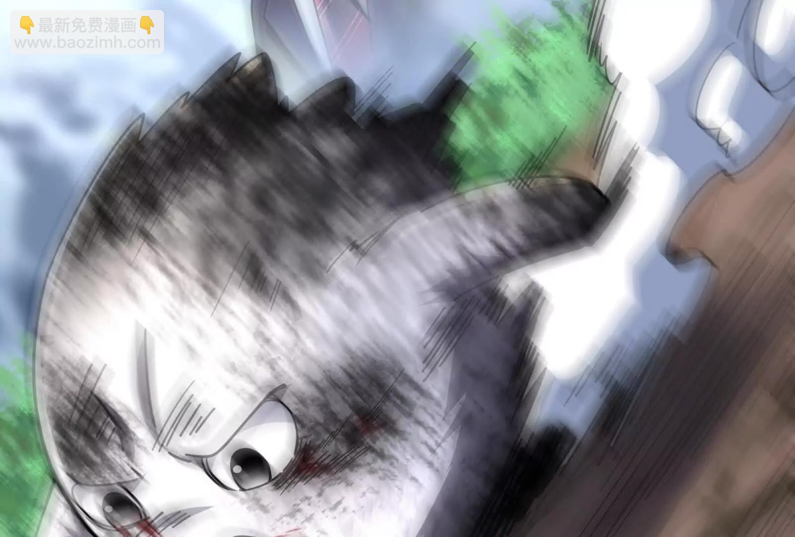 暴君的反穿越大聯盟 - 第87話 神罰降臨(1/4) - 2