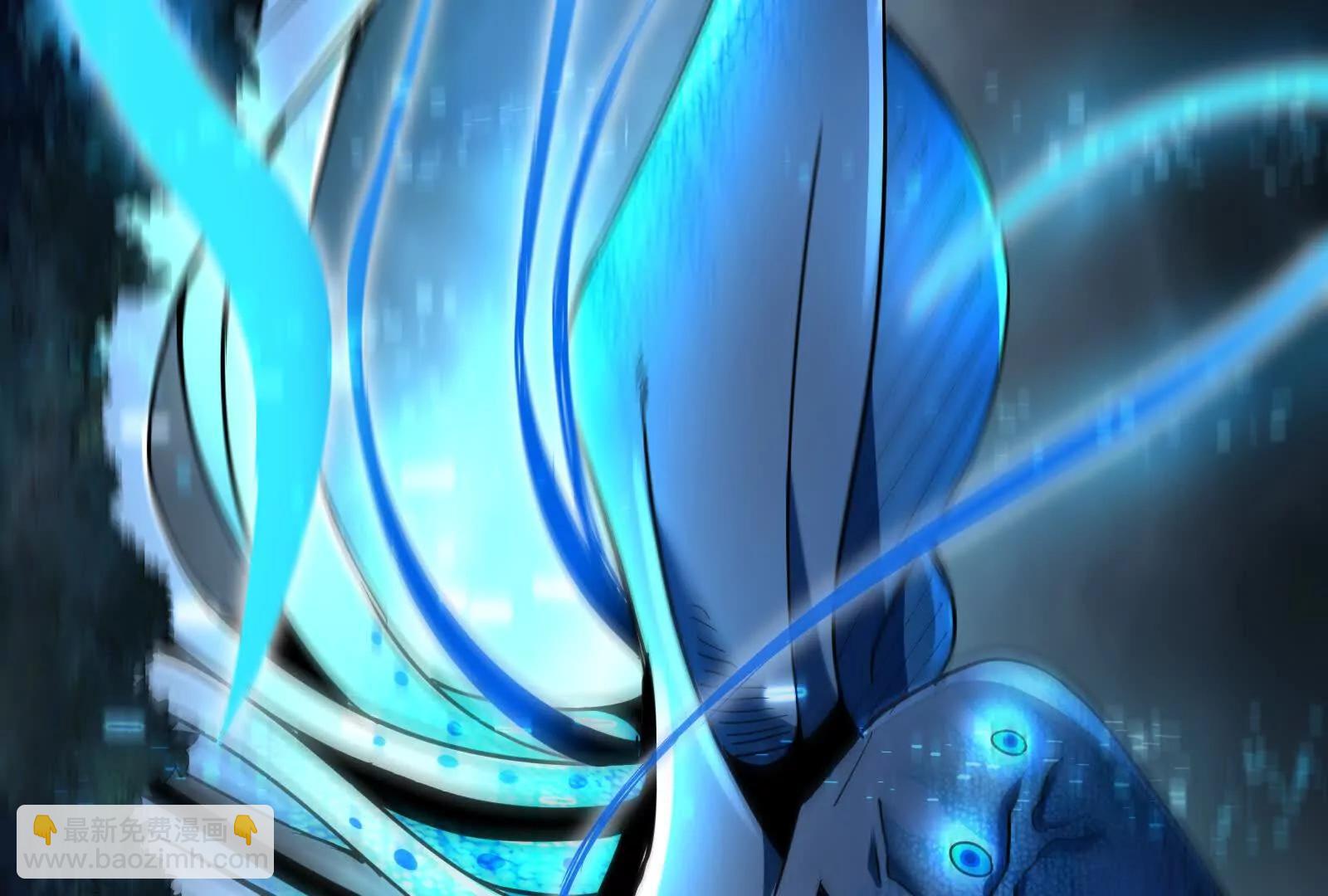 暴君的反穿越大聯盟 - 第87話 神罰降臨(1/4) - 8