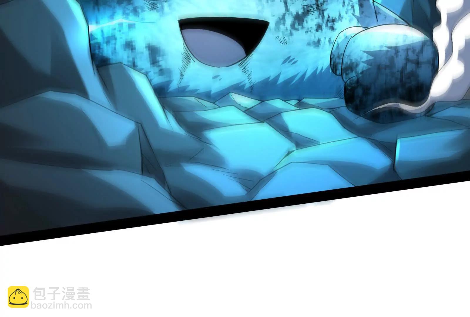 暴君的反穿越大聯盟 - 第87話 神罰降臨(1/4) - 1