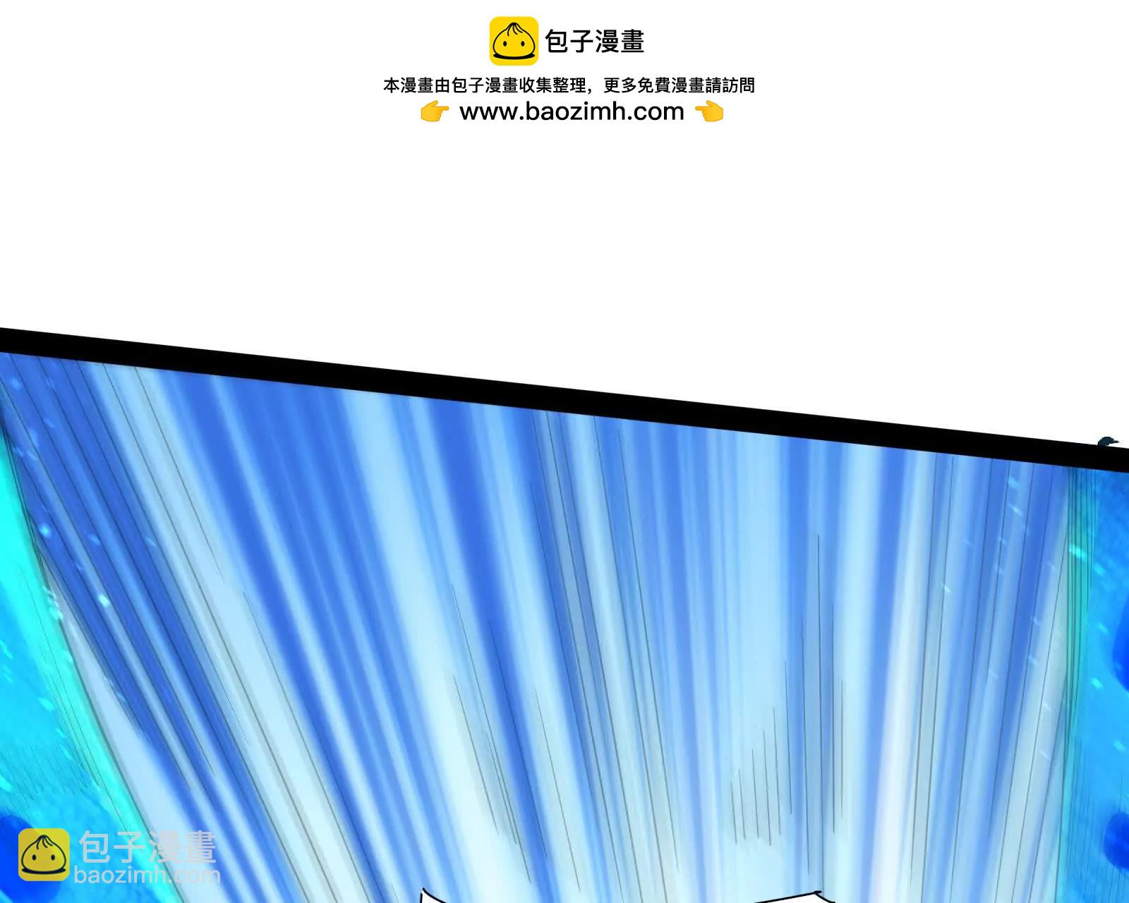 暴君的反穿越大聯盟 - 第87話 神罰降臨(1/4) - 2
