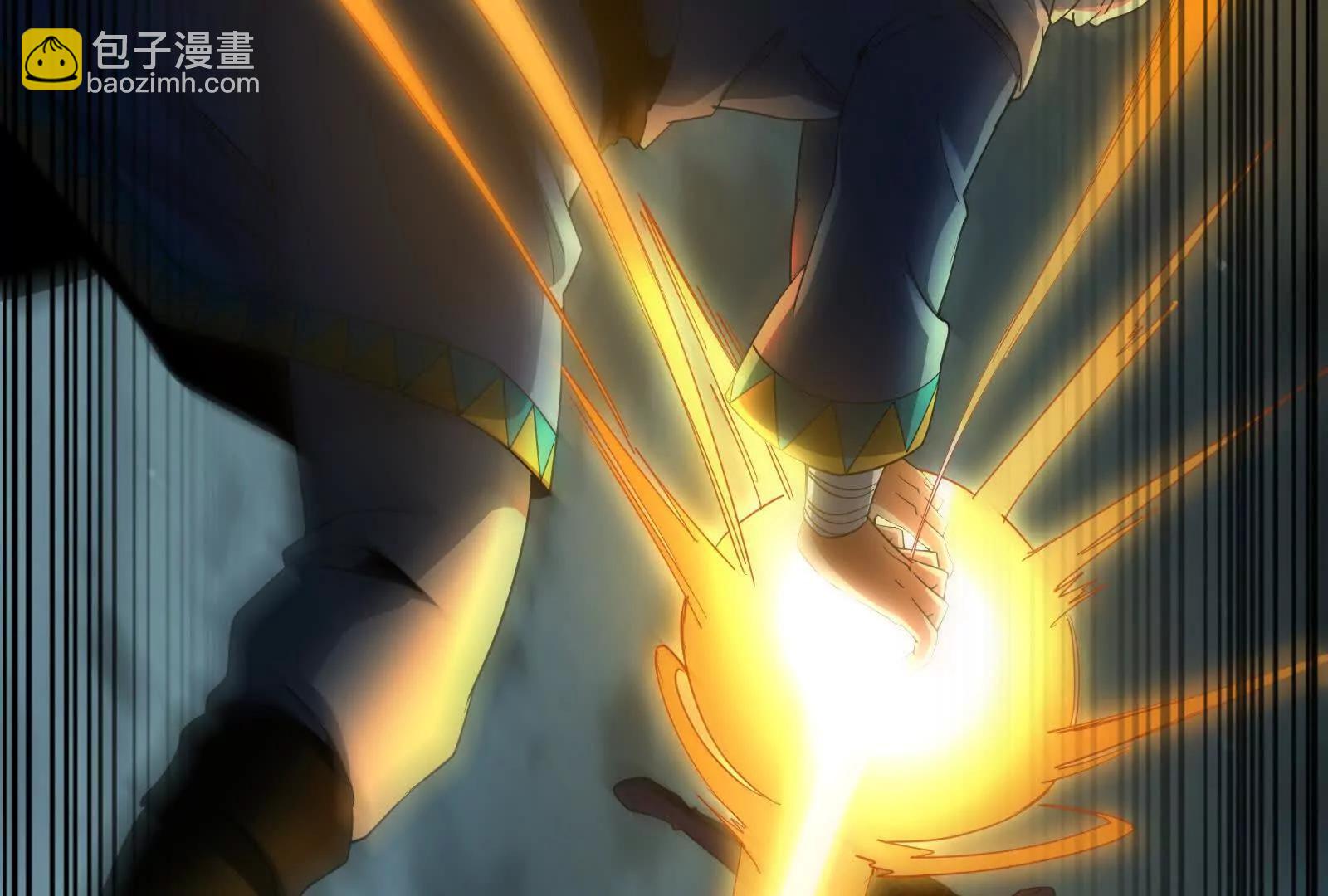 第89话 伊西斯之死(1/5)-第90话