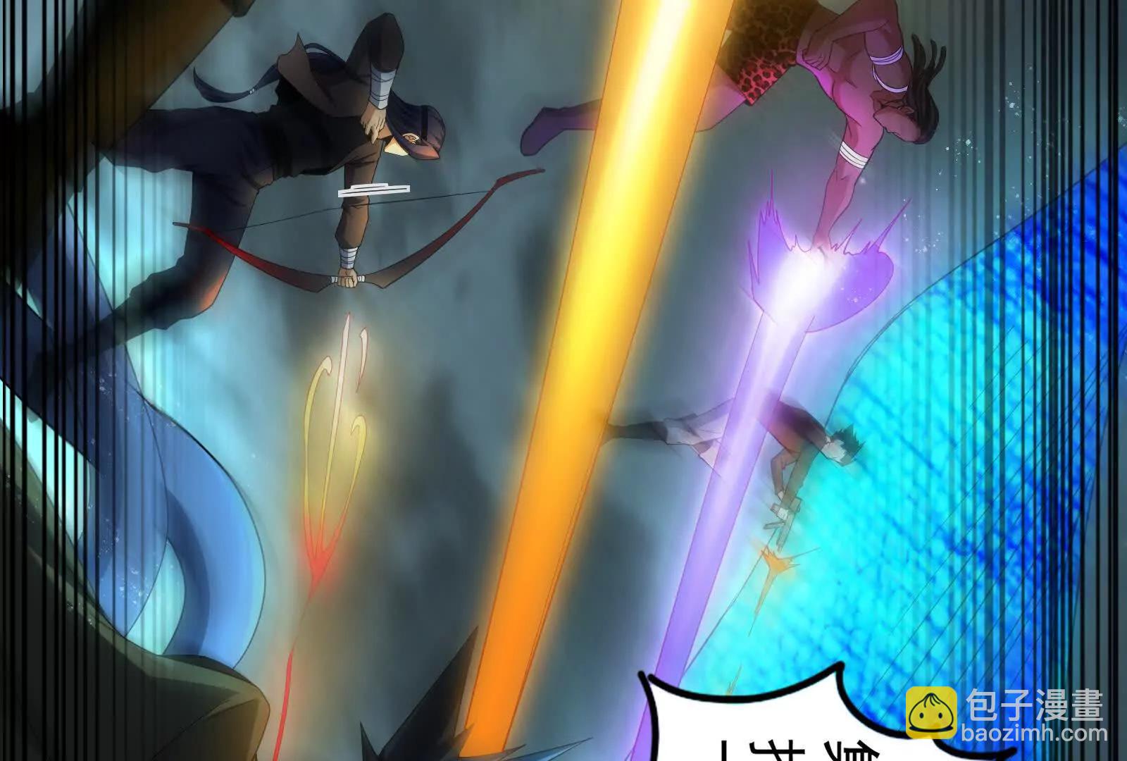 第89话 伊西斯之死(1/5)-第90话