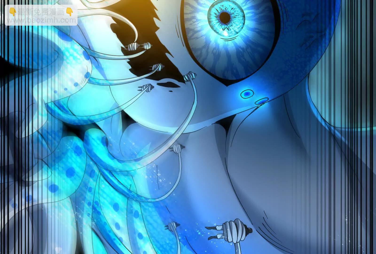 第89话 伊西斯之死(1/5)-第90话