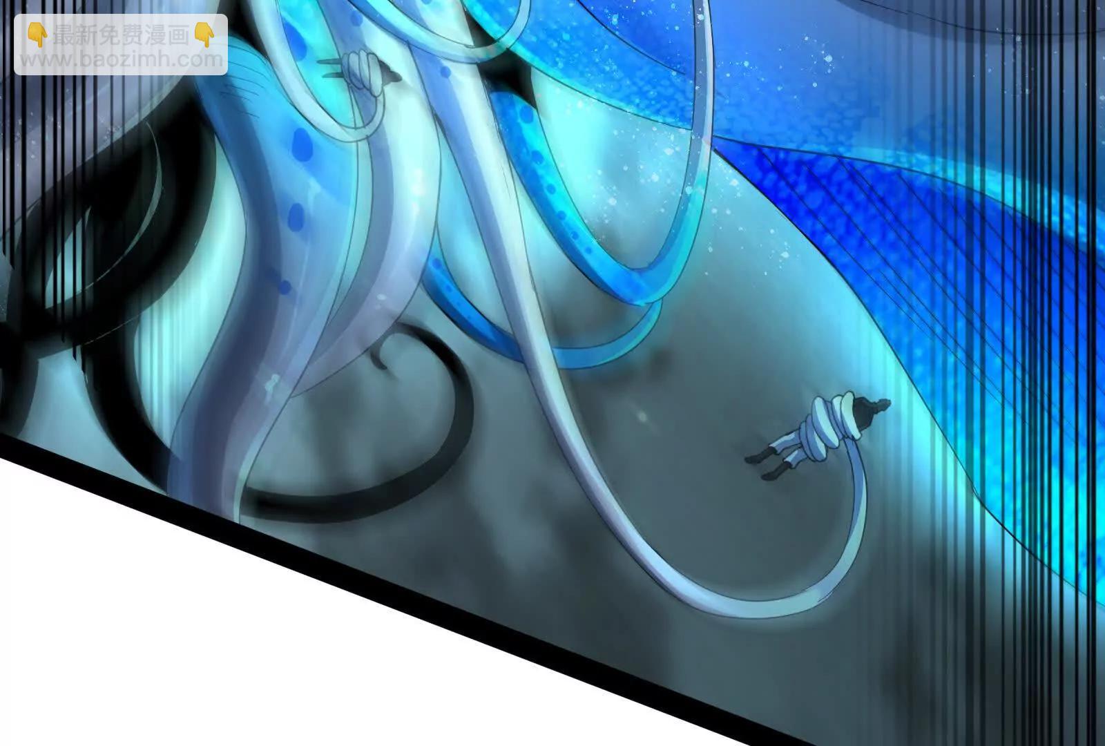 第89话 伊西斯之死(1/5)-第90话