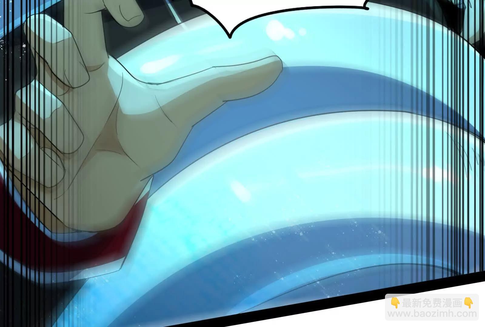 第89话 伊西斯之死(1/5)-第90话