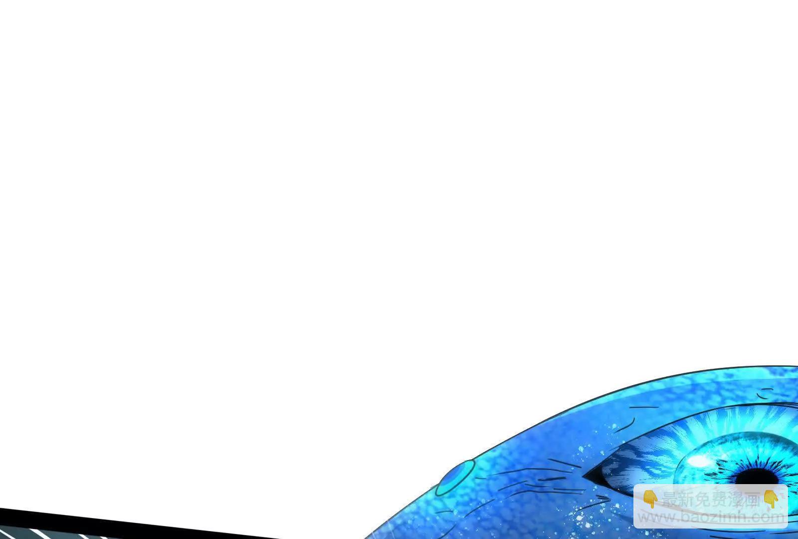 第89话 伊西斯之死(1/5)-第90话