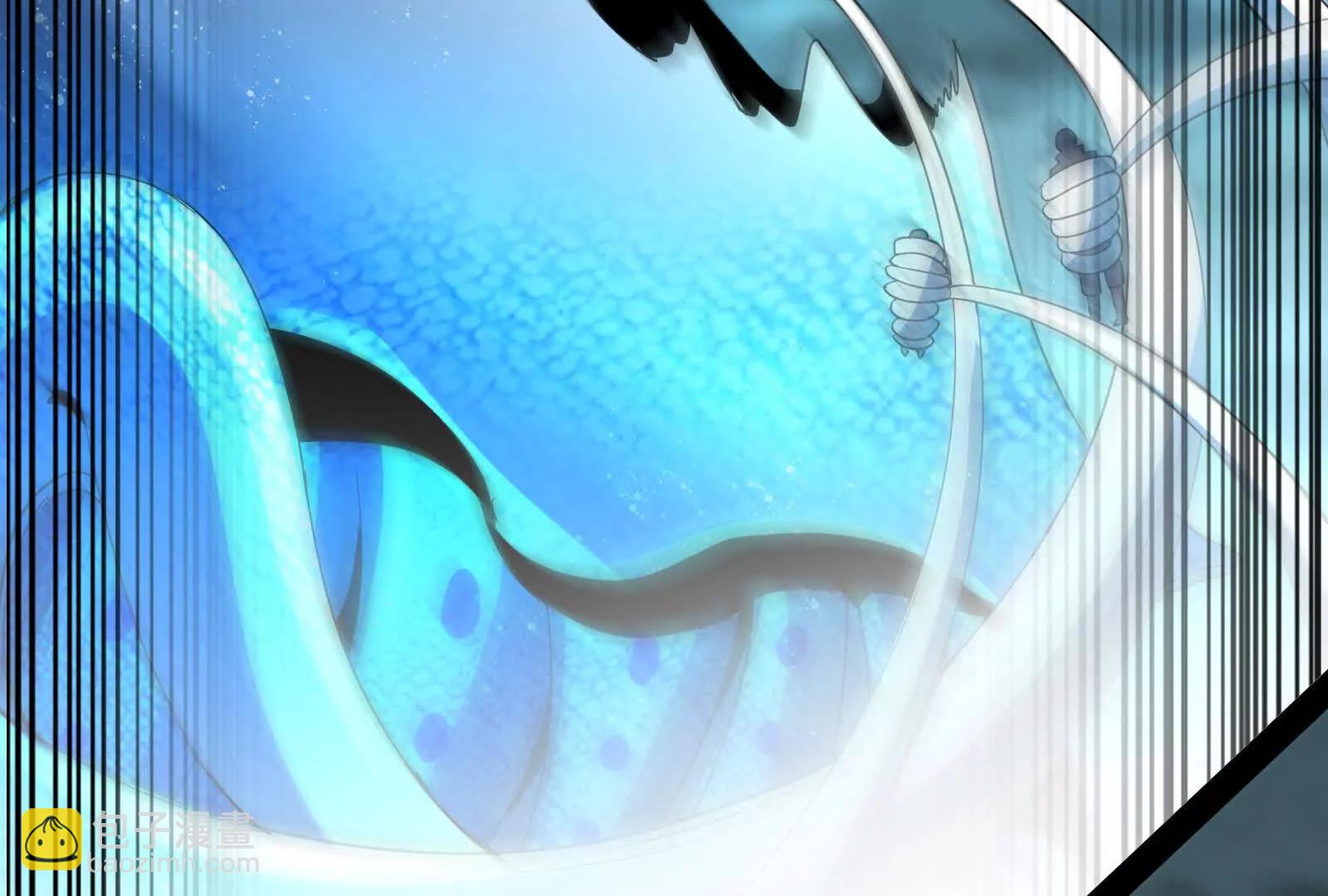 第89话 伊西斯之死(1/5)-第90话