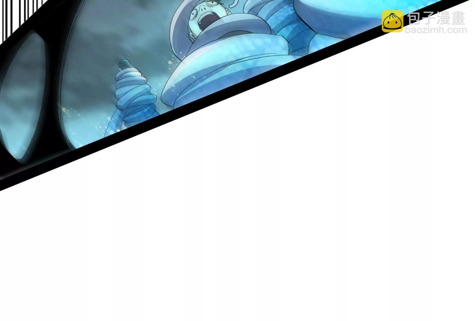 第89话 伊西斯之死(1/5)-第90话