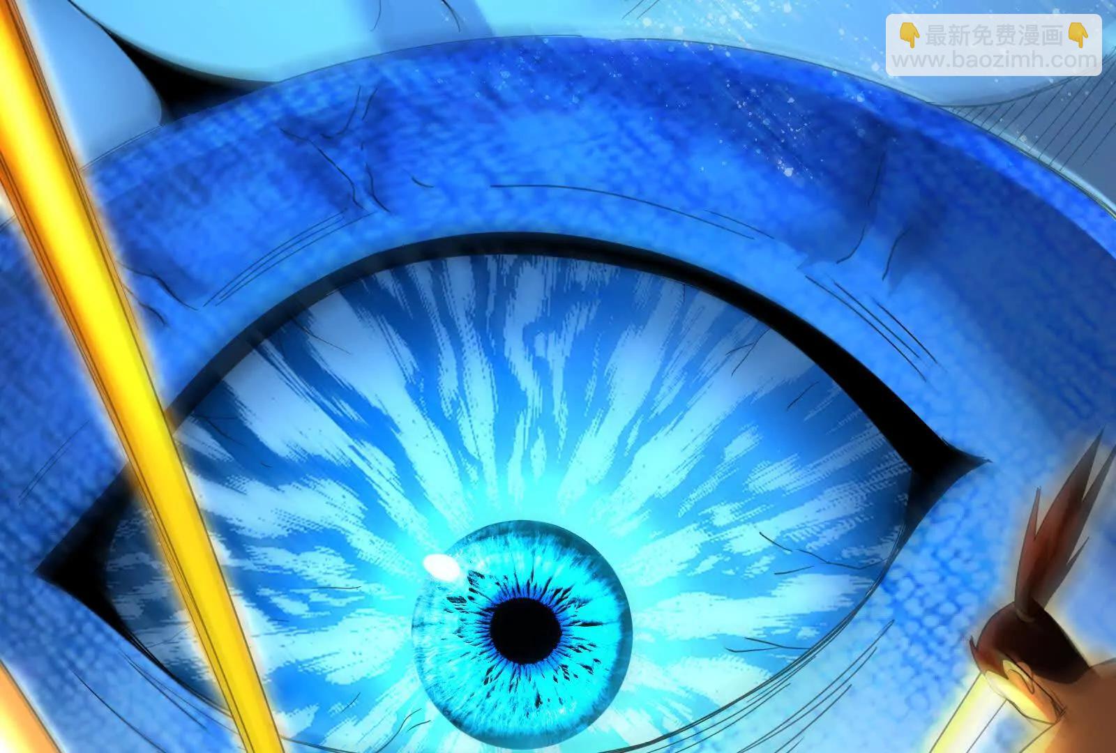 第89话 伊西斯之死(1/5)-第90话