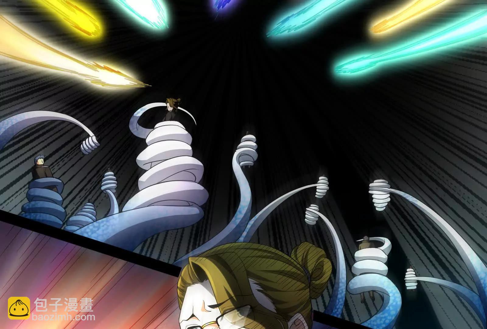 第89话 伊西斯之死(1/5)-第90话