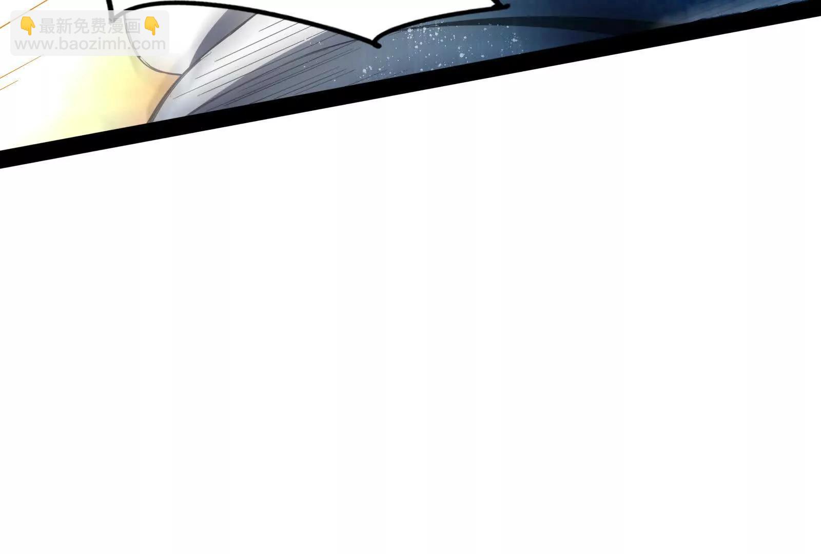 第89话 伊西斯之死(1/5)-第90话