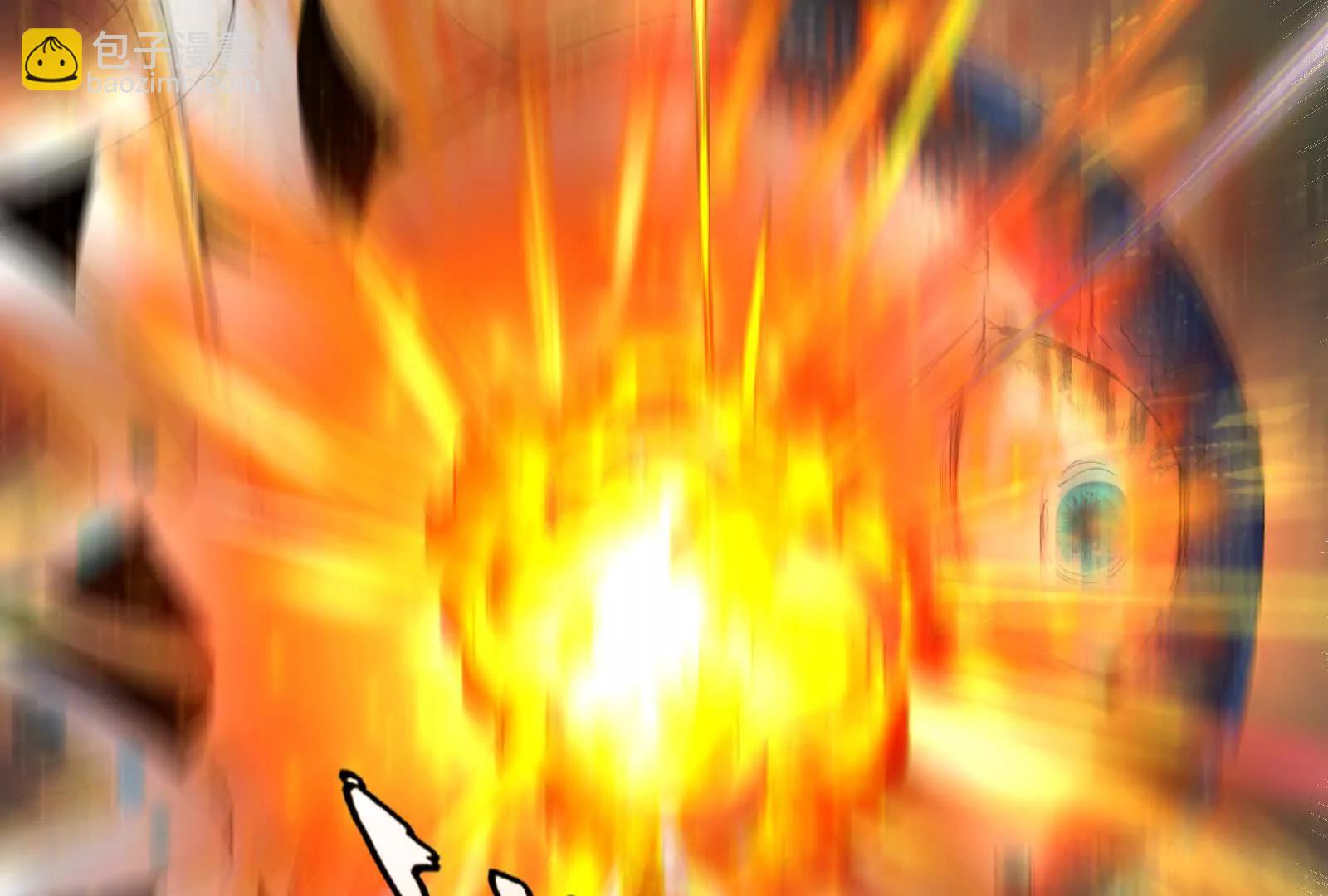 第89话 伊西斯之死(1/5)-第90话