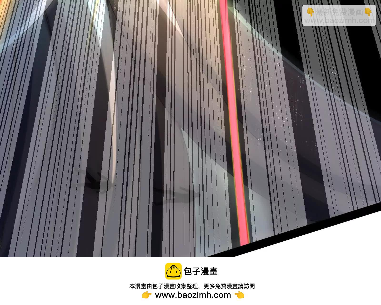 第89话 伊西斯之死(1/5)-第90话