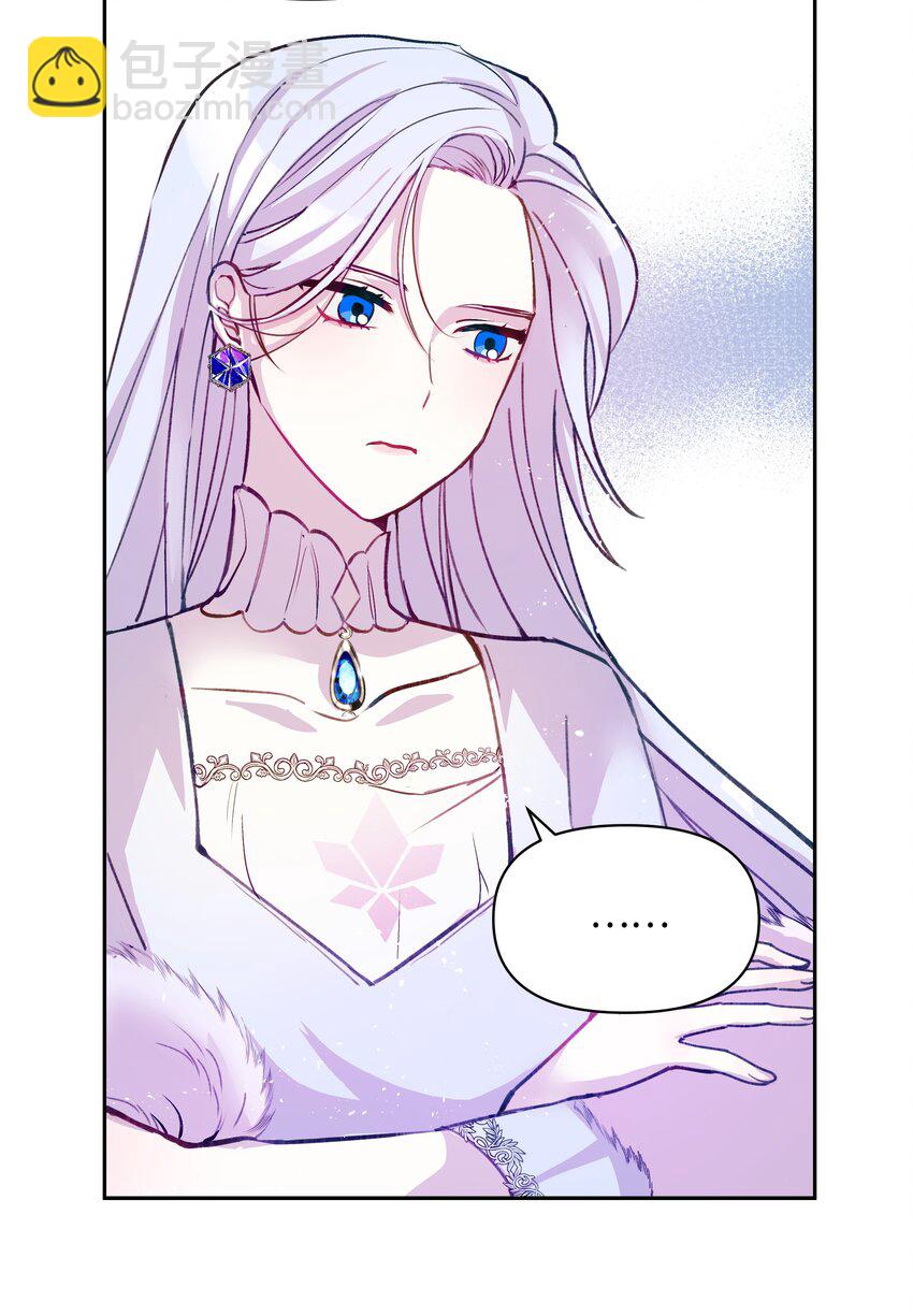 002 爱哭的小正太(1/2)-第2话