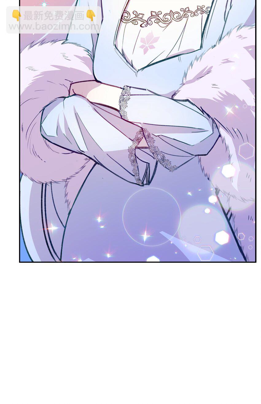 002 爱哭的小正太(1/2)-第2话