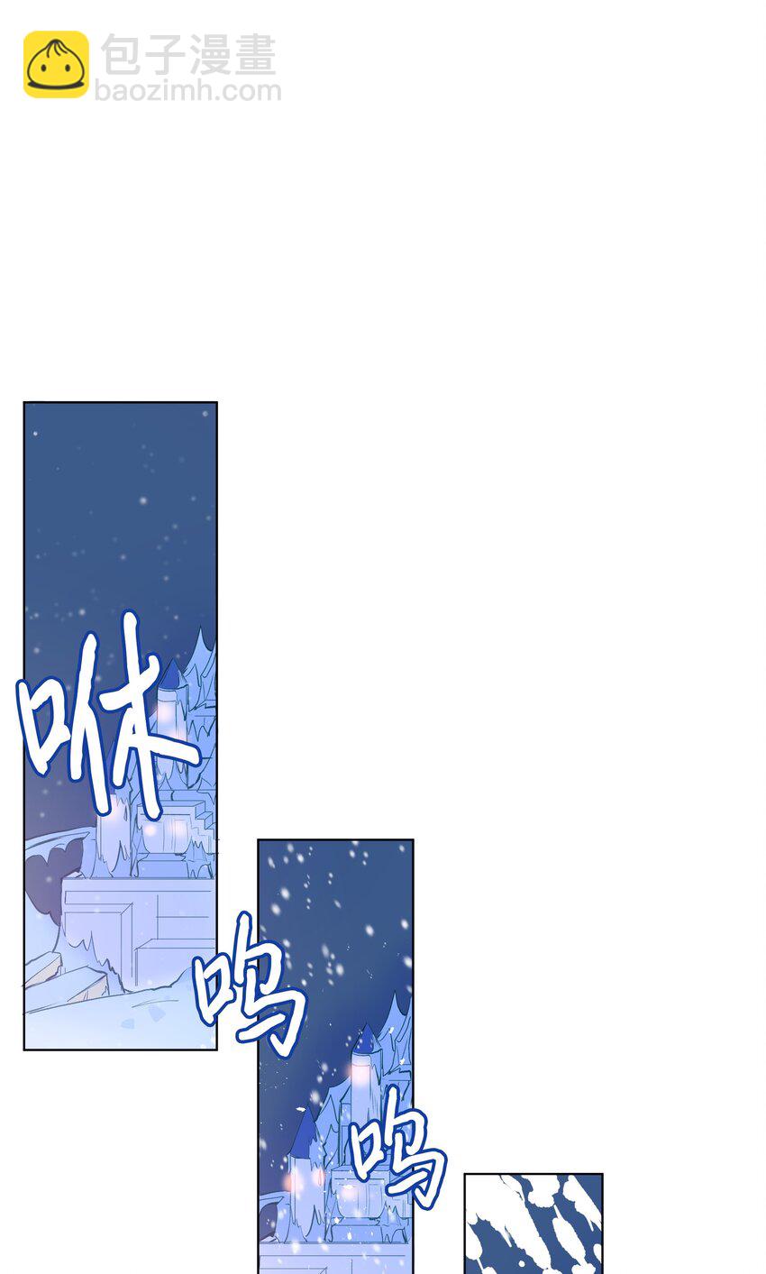 002 爱哭的小正太(1/2)-第2话